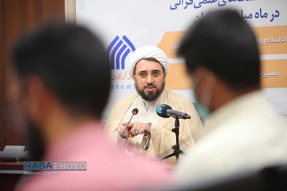 سومین نشست قرآن کتاب مبین با حضور حجت الاسلام محمد هادی منصوری