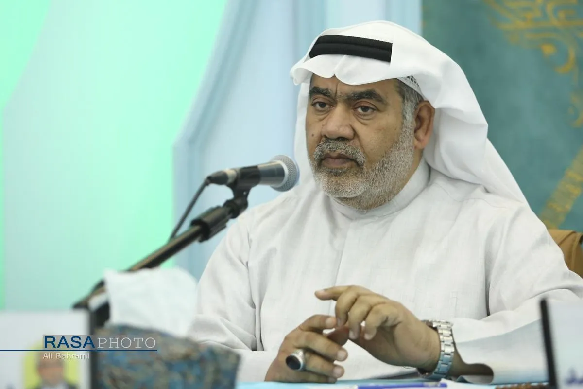 کنفرانس بین&zwnj;المللی حقوق بشر آمریکایی از دیدگاه رهبر معظم انقلاب