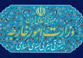ایران حق پاسخ‌گویی متناسب به هر اقدام غیرقانونی را محفوظ می‌دارد