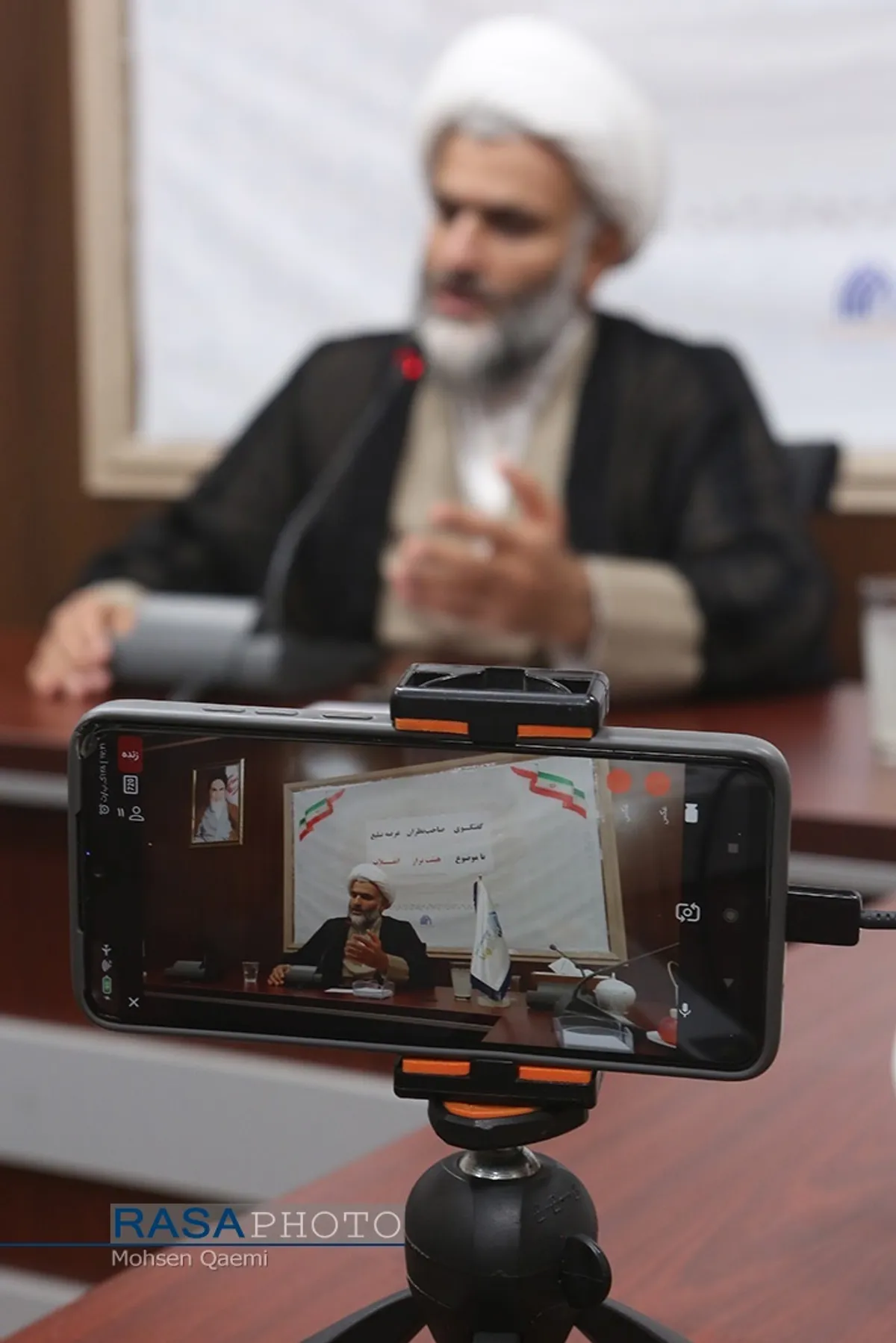 نشست تخصصی &laquo;هیأت تراز&raquo;