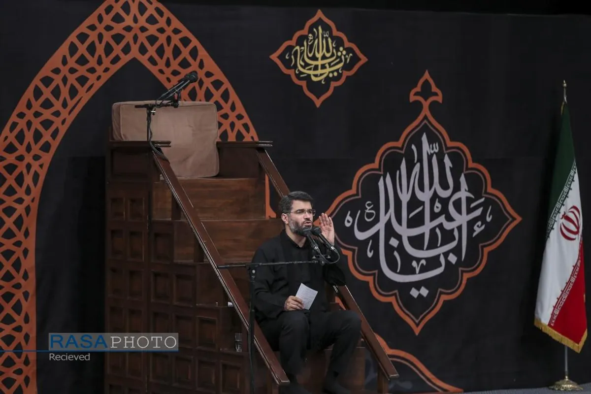 عزاداری ایام شهادت حضرت اباعبدالله الحسین (علیه&zwnj;السلام) در حسینیه امام خمینی (ره)