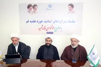 تفاوت اساسی «قصاص» و «خونخواهی» چیست؟ / انتقام رهبری امری شخصی یا ضرورتی ملی؟