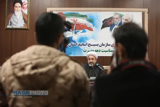 نشست خبری سازمان بسیج اساتید استان قم به&zwnj;مناسبت دهه بصیرت