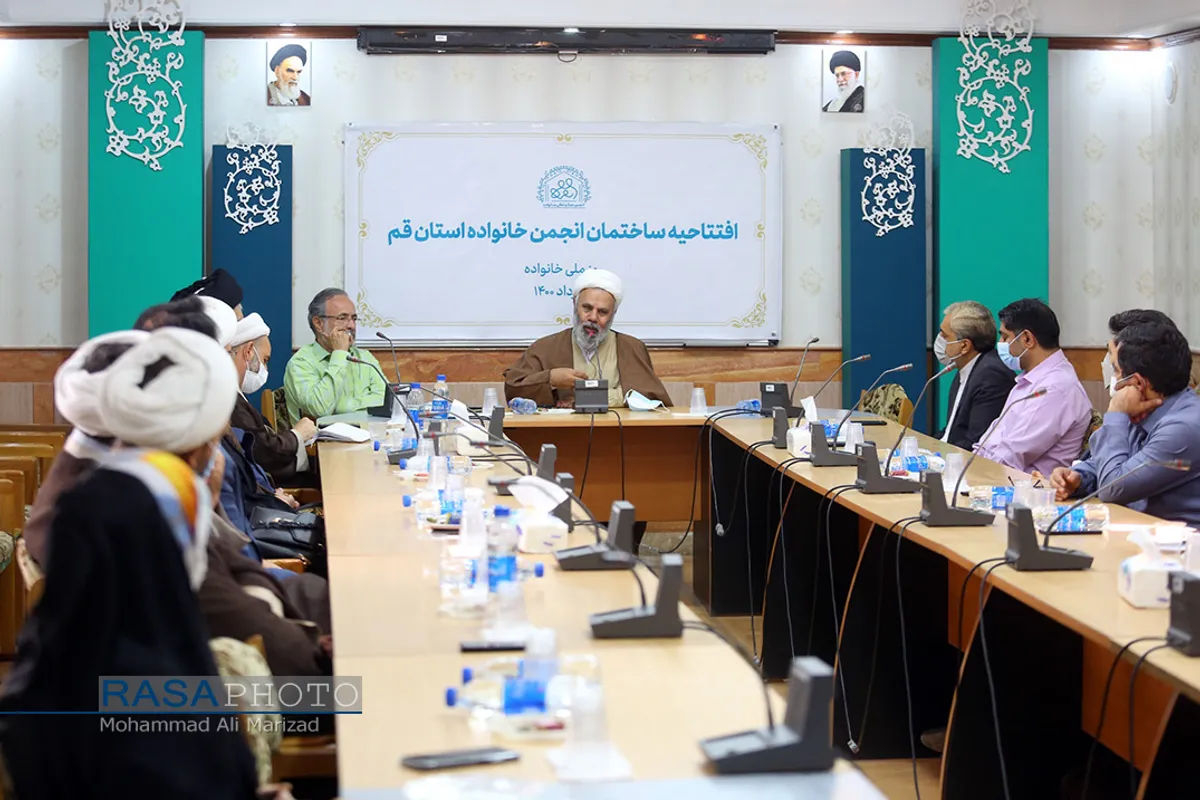 افتتاح مجتمع انجمن خانواده استان قم&lrm;&lrm;