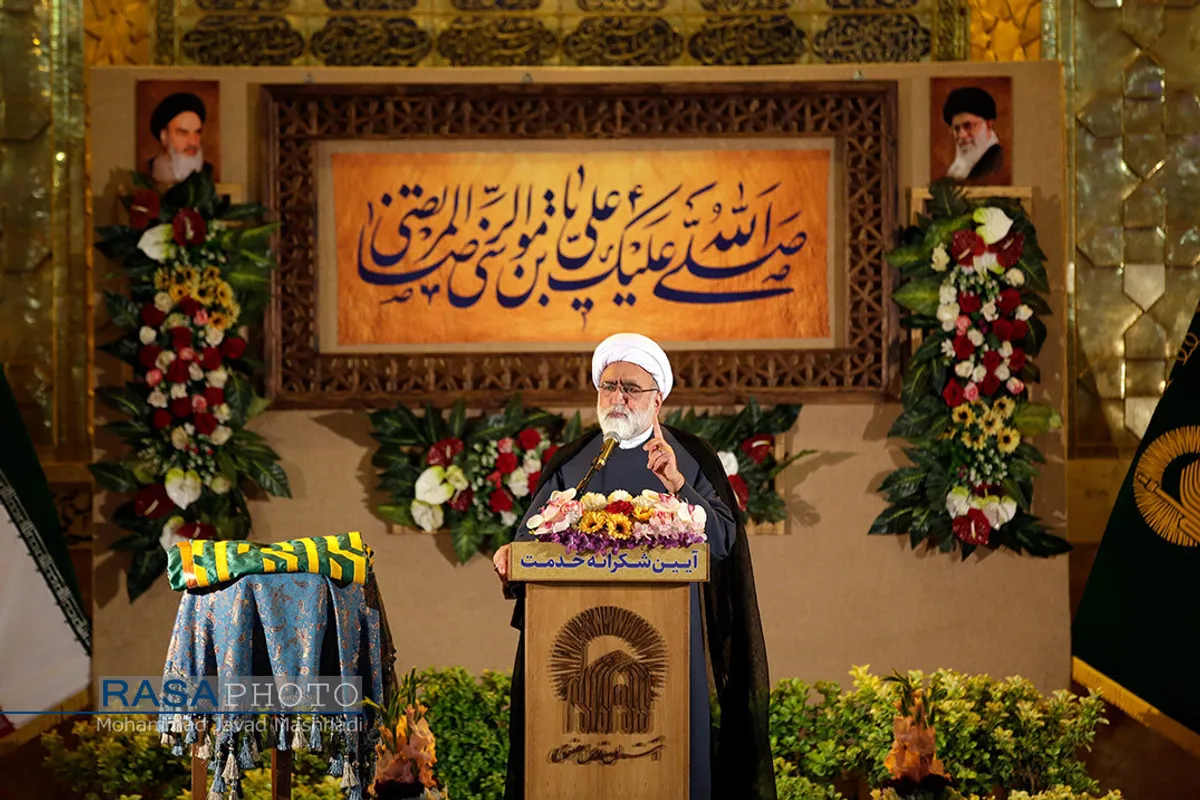 آیین شکرانه بازگشایی حرم مطهر رضوی&lrm;