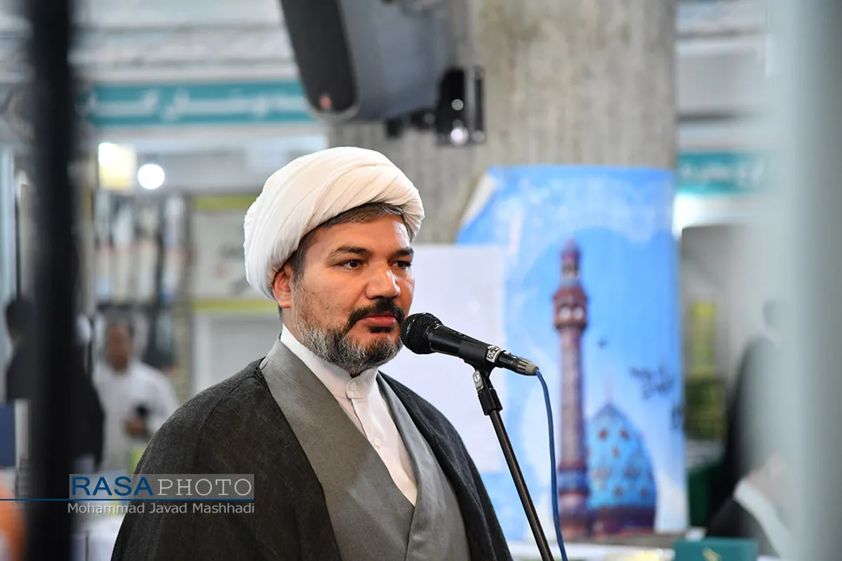 هفتمین نمایشگاه تخصصی کتب حوزوی و معارف اسلامی