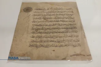 بخش ترمیم و گنجینه کتاب&zwnj;های خطی کتابخانه حرم مطهر حضرت فاطمه معصومه (سلام الله علیها)