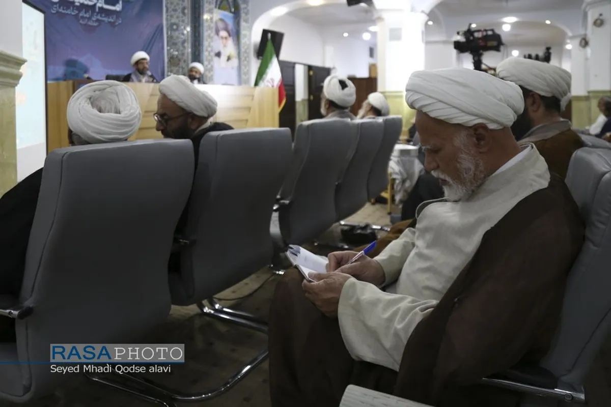 دورمین روز از اولین اجلاسیه سراسری ایمان و امید امام خمینی (ره) در اندیشه امام خامنه&zwnj;ای
