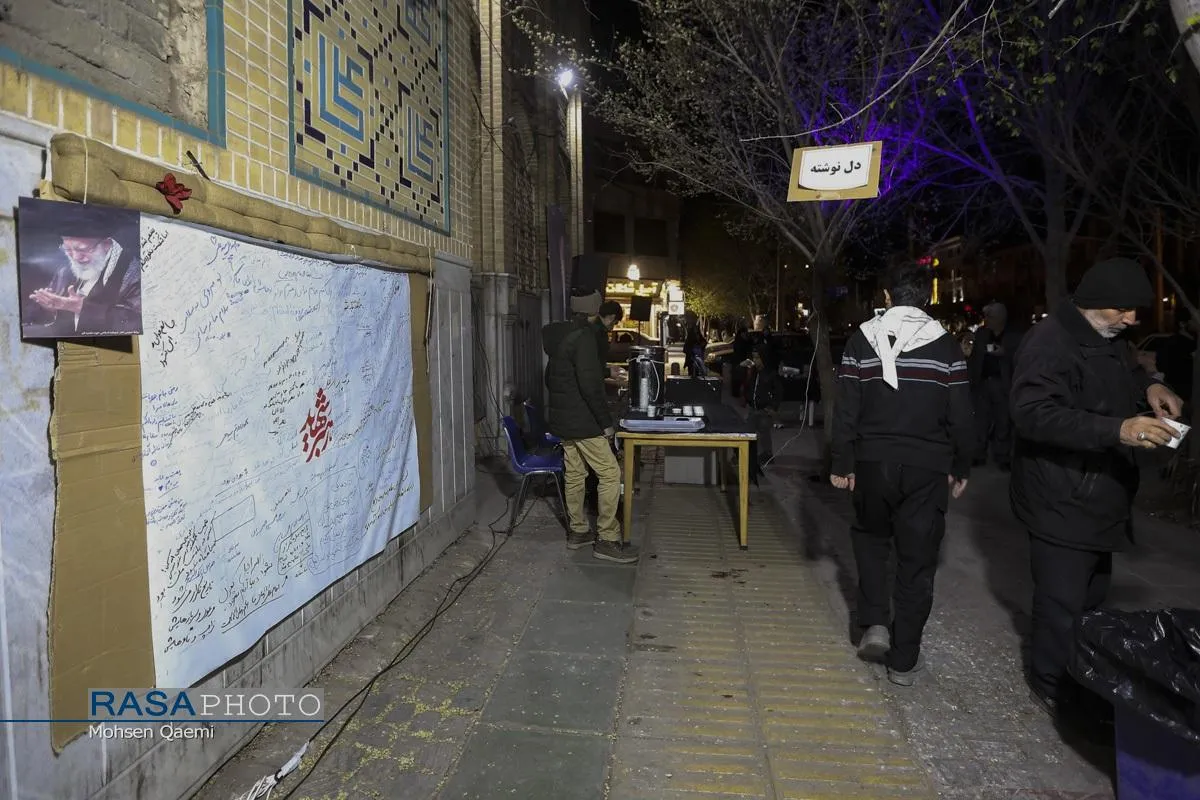 برپایی ایستگاه&zwnj;های صلواتی در پی شهادت رهبر انقلاب