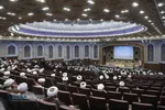 گردهمایی؛ حوزه علمیه؛ امت مبعوث، بیعت با ولایت
