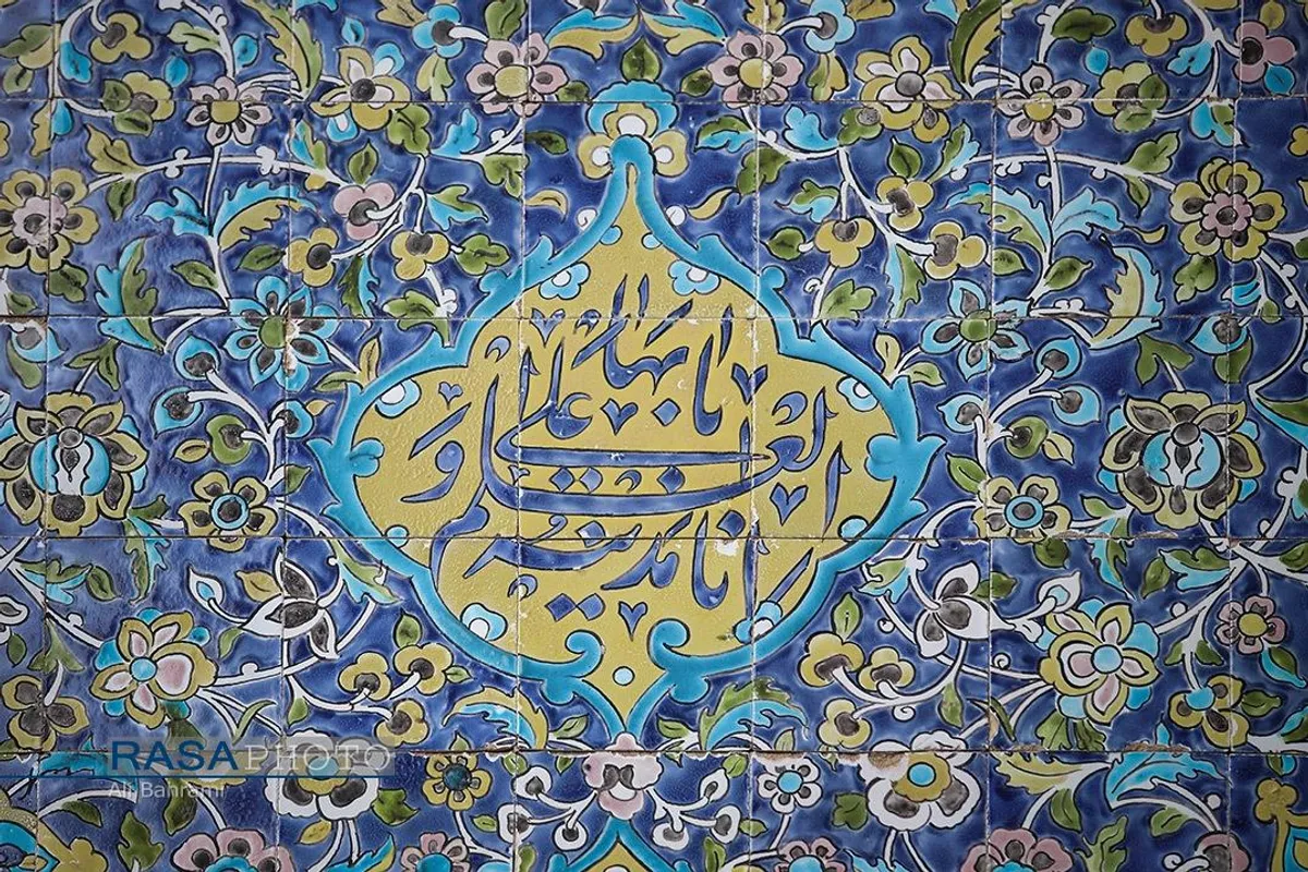 مدرسه فیضیه، خاستگاه انقلاب