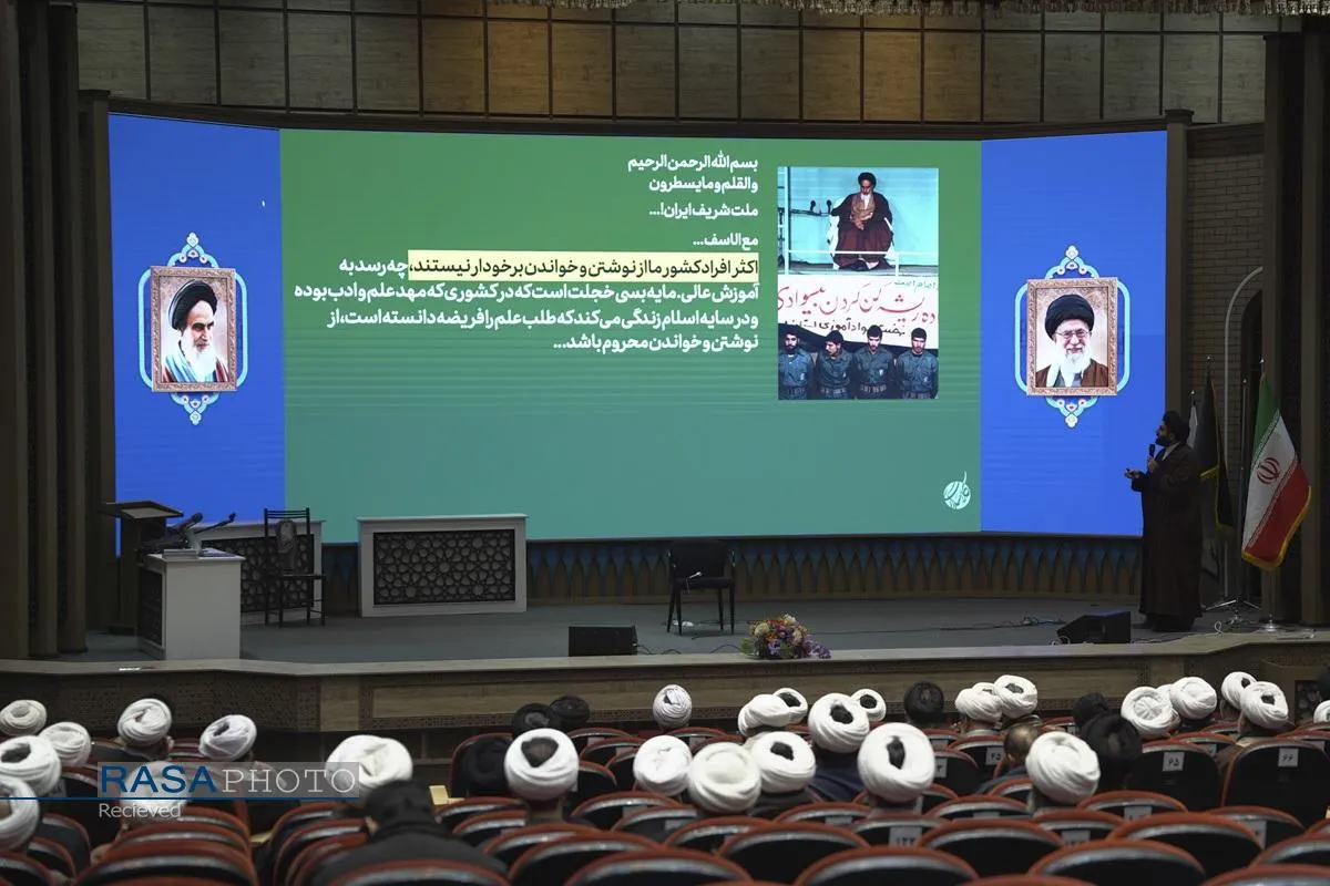 دوره آموزشی مبلغین اعزامی اوقاف در دهه فجر انقلاب اسلامی