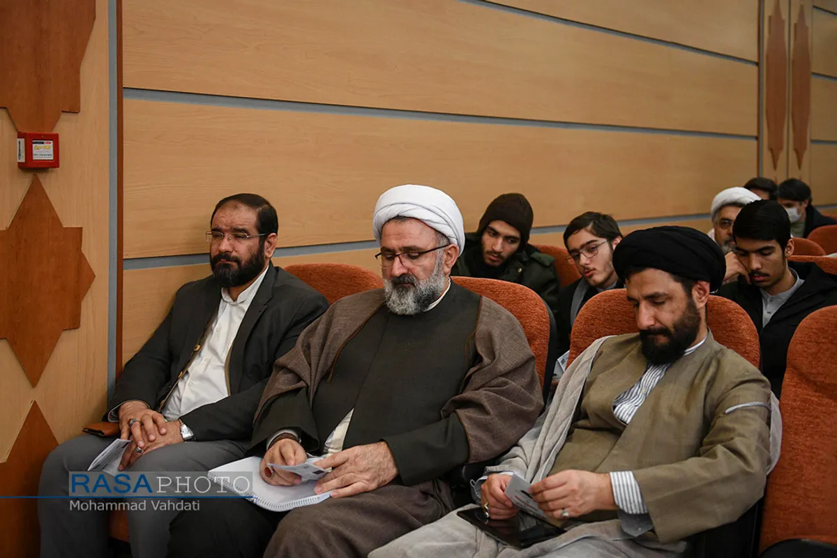 همایش ملی &laquo;عرفان اهل بیتی&raquo;