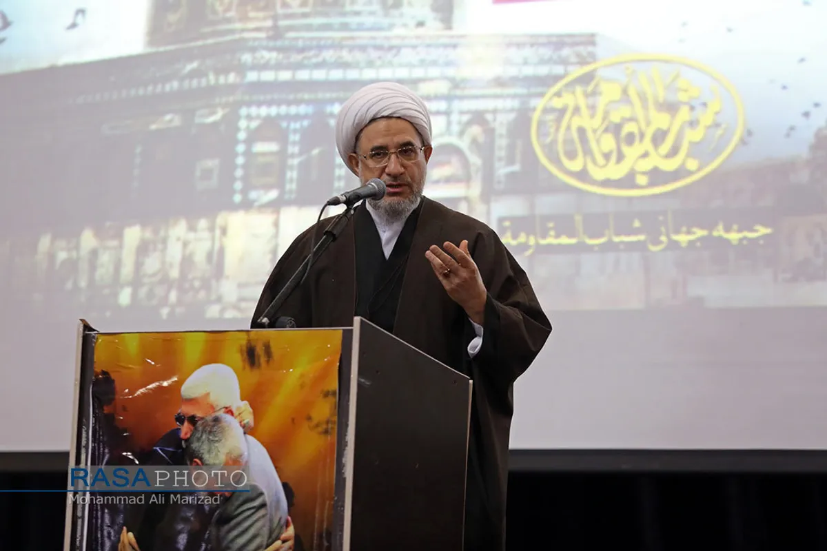 اجتماع جوانان ۱۲۰ ملیت جهان در پاسداشت شهید سپهبد سلیمانی در قم