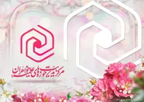 برگزاری دوره توانمندسازی کادر حوزه‌ خواهران در عرصه مدیریت فضای مجازی