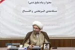 نشست "محتوا و پیام تبلیغ دینی؛ مسئله&zwnj;مندی، اثربخشی و اقناع"