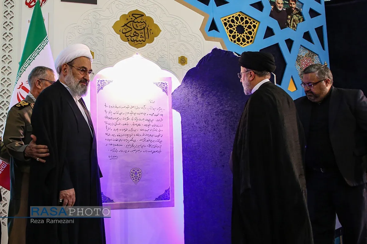 آیین ملی تکریم فعالان مسجد و پانزدهمین پاسداشت ادبیات جهاد و مقاومت