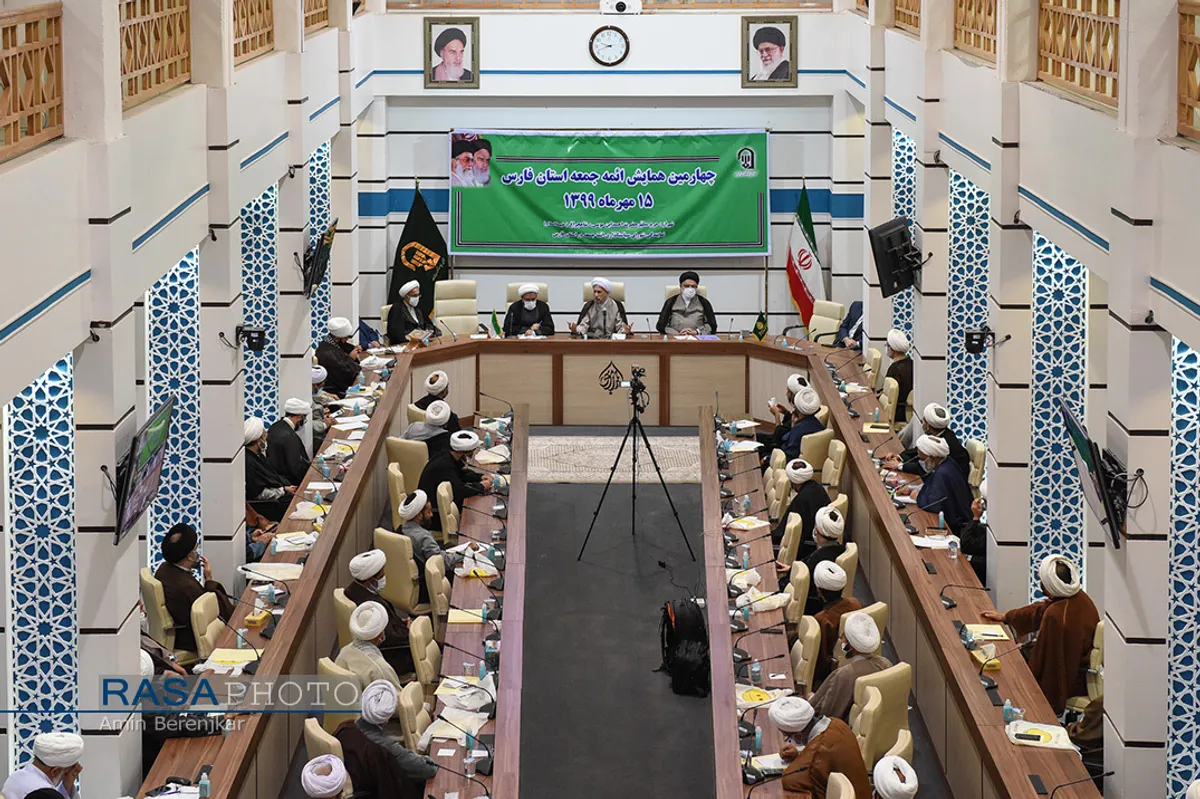 همایش ائمه جمعه استان فارس&lrm;