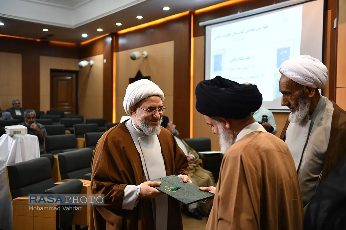 چهارمین همایش کتاب سال حکومت اسلامی
چهارمین همایش کتاب سال حکومت اسلامی
