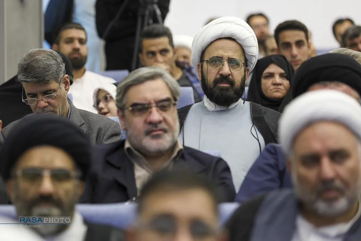بخش علمی چهلمین کنفرانس بین&zwnj;المللی وحدت اسلامی
