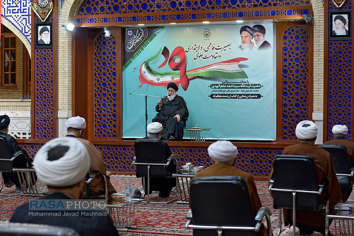 مراسم گرامیداشت حماسه ۹ دی در مشهد