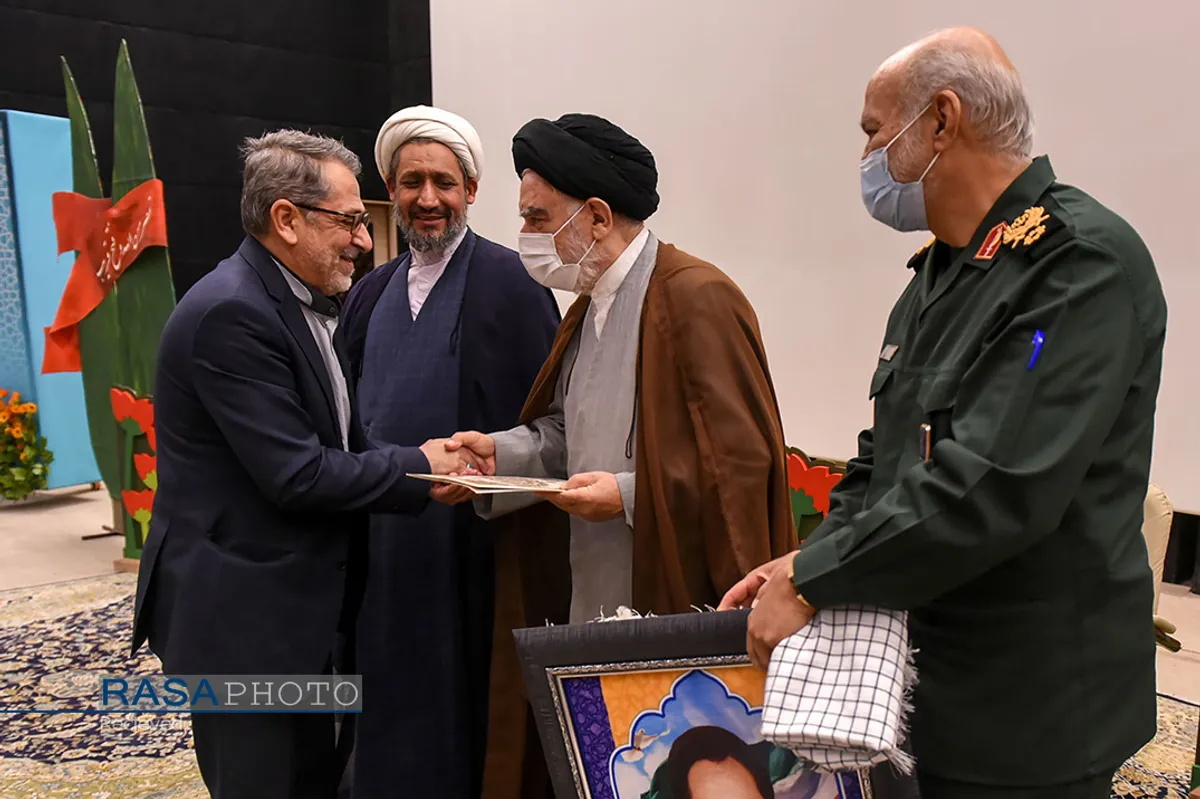 همایش گرامیداشت شهدای روحانی در مشهد