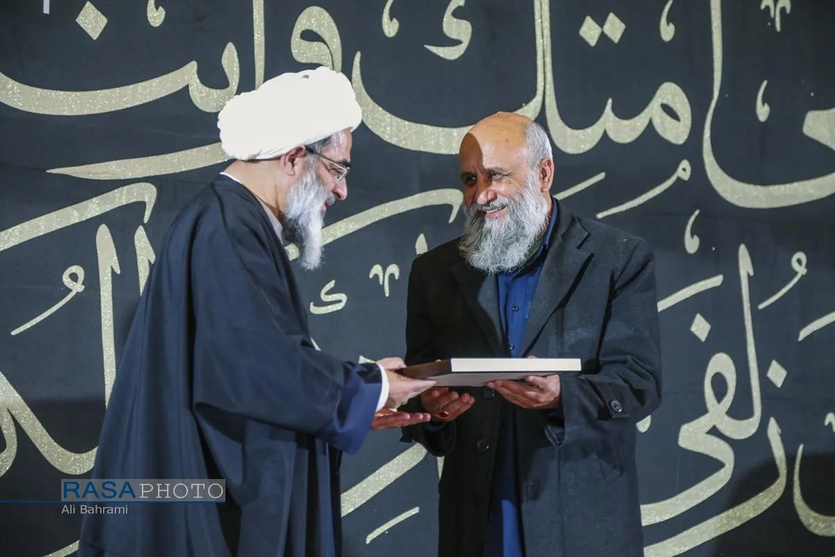 پانزدهمین سوگواره شعر "محبوبه خدا"