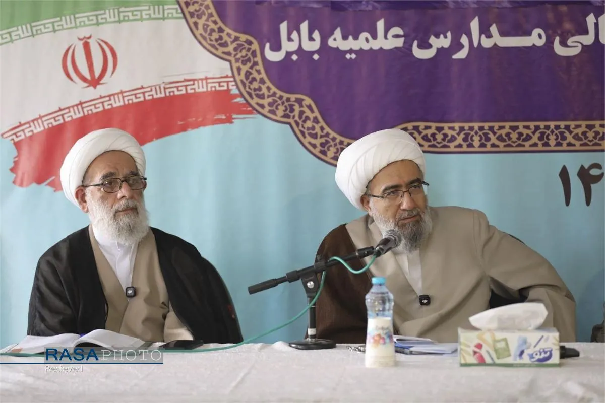 گردهمایی اساتید و طلاب مدارس علمیه بابل با حضور آیت الله مروی