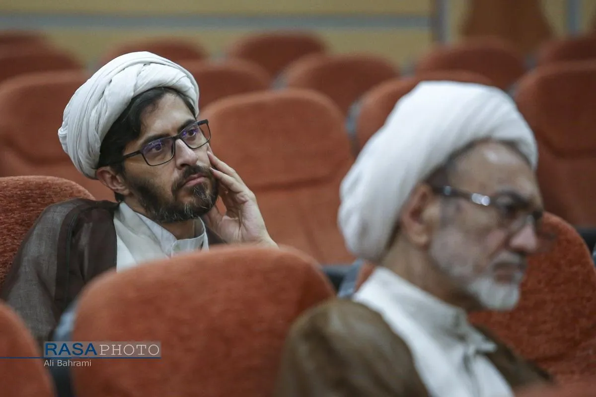 همایش ملّی "فلسفه منطق فهم دین"