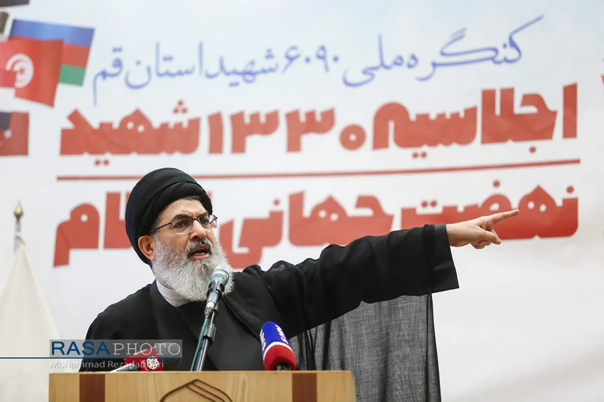 اجلاسیه ۱۳۳۰ شهید نهضت جهانی اسلام