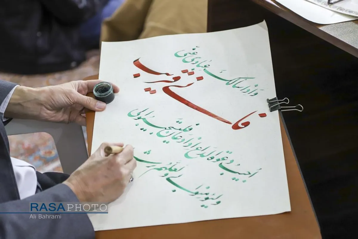 آئین جزء&zwnj;خوانی قرآن کریم در حرم حضرت معصومه (س)