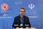۲۴۸۳ بیمار جدید مبتلا به کووید ۱۹ در کشور شناسایی شد