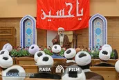 چهارمین همایش سید العابدین