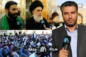 گزارش میدانی | مراسم معنوی دعای عرفه در حرم حضرت معصومه