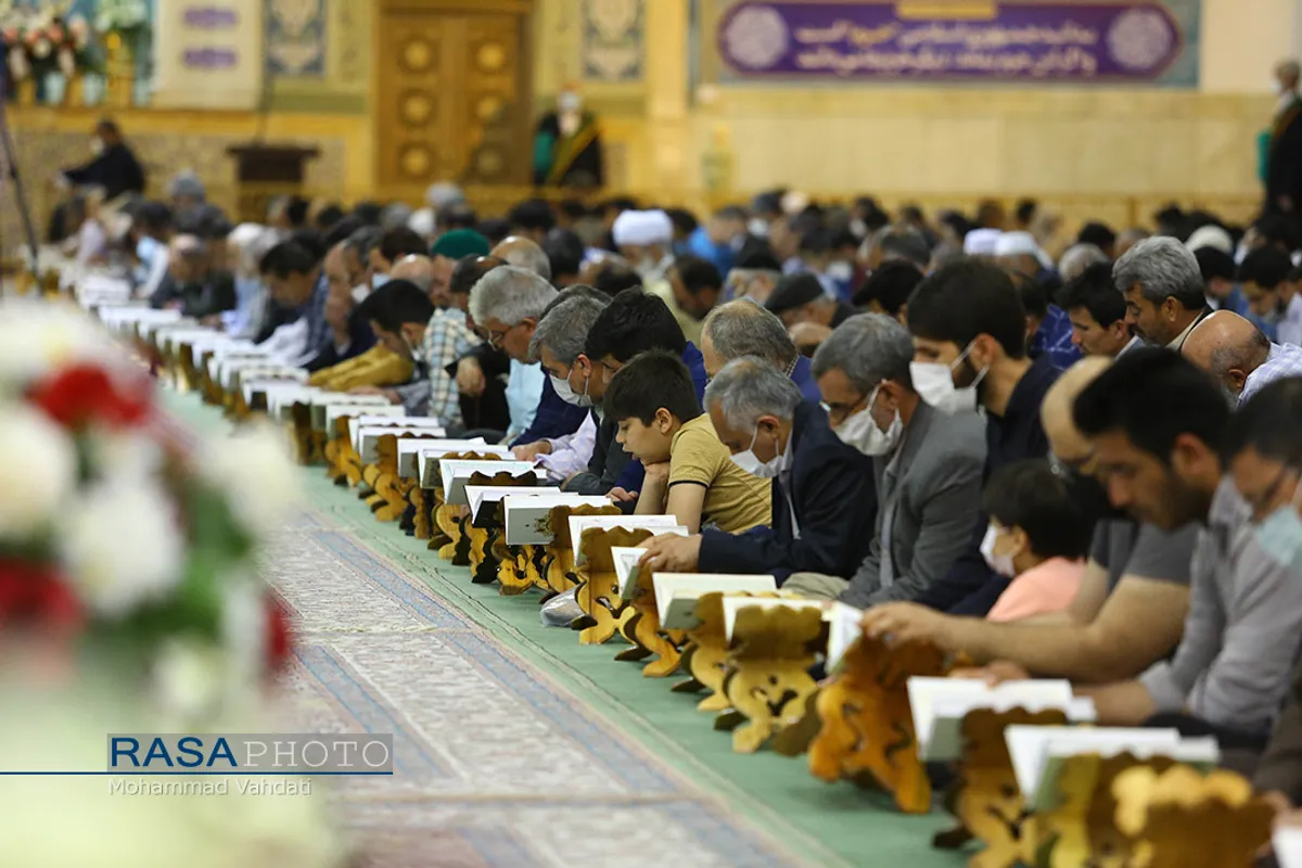 مراسم جزء&zwnj;خوانی قرآن کریم در حرم کریمه اهلبیت (ع)