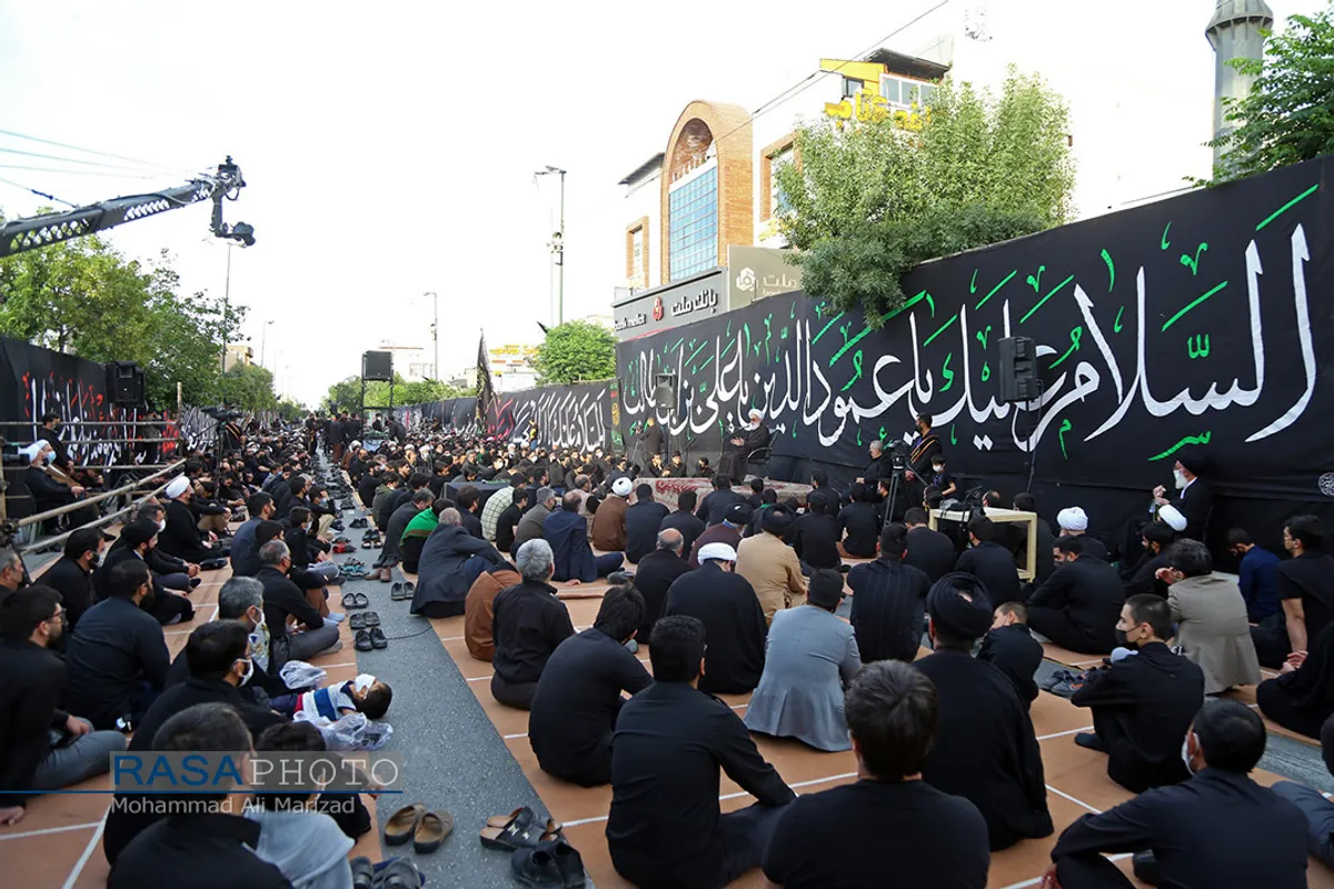 عزاداری روز شهادت حضرت امام امیرالمومنین (علیه السلام) در قم