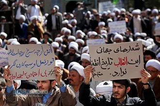 تجمع بزرگ علما، اساتید و طلاب حوزه علمیه قم با عنوان "جهاد بزرگ برای ساختن ایران اسلامی بزرگ"
