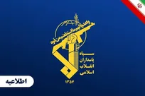 آغاز عملیات علیه آمریکایی‌ها در منطقه/ موشک‌باران پادگان تفنگداران آمریکا در اردن  
