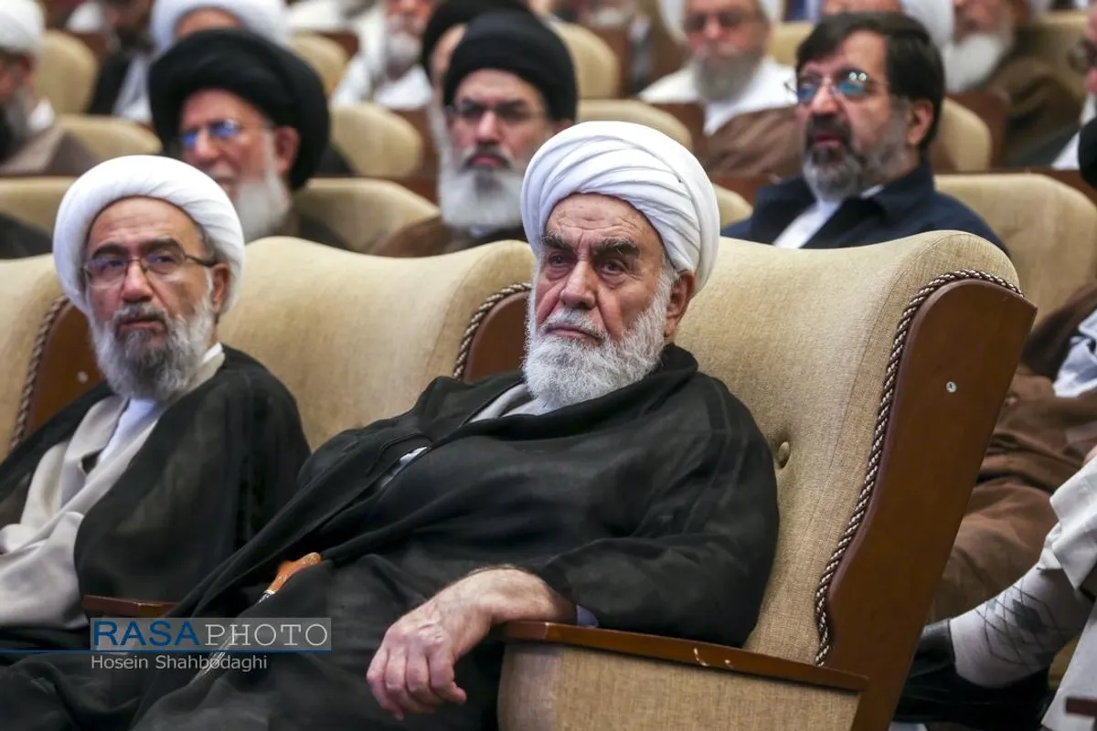 همایش بین&zwnj;المللی یکصدمین سالگشت بازتأسیس حوزه علمیه قم