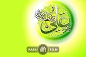 بررسی کتب اهل سنت درباره حدیث غدیر