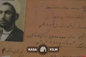 کلیپ | آقای معلم