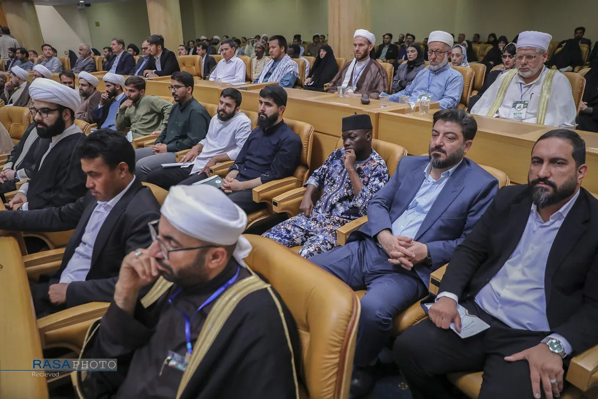 چهلمین کنفرانس بین المللی وحدت اسلامی