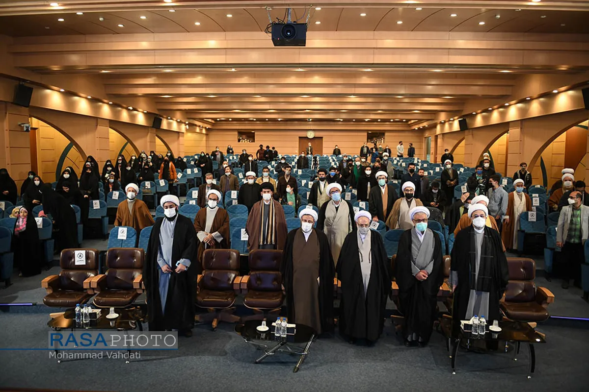 اختتامیه پنجمین جشنواره بین&zwnj;المللی شعر حوزه اشراق