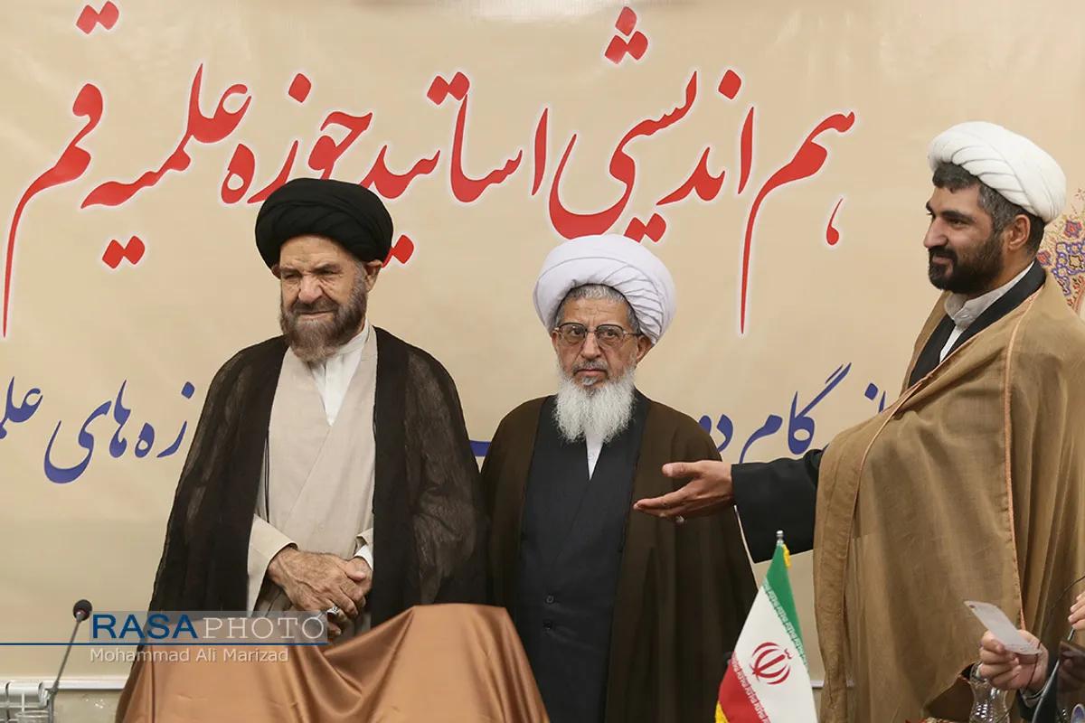 تصاویری از مرحوم آیت الله بطهایی