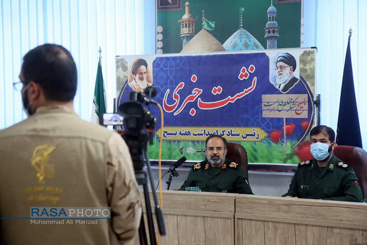 نشست خبری رئیس ستاد گرامیداشت هفته بسیج استان قم