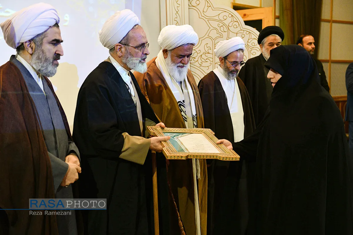 بیست و چهارمین همایش کتاب سال و ششمین جشنواره مقالات علمی حوزه