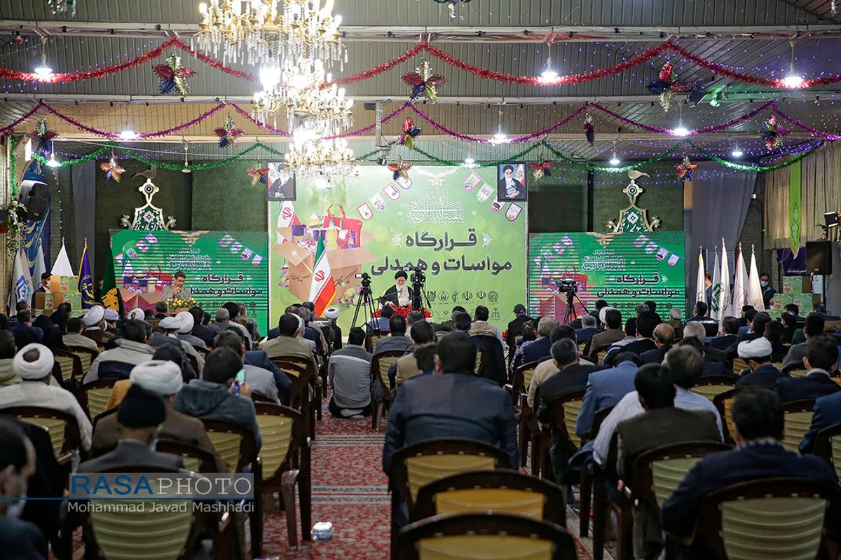 رزمایش مواسات و همدلی در آستانه نیمه شعبان در مشهد