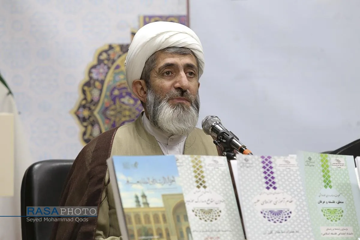 آیین رونمایی و رویداد فراخوان پژوهشی مبتنی بر پیام رهبر شهید امام خامنه&zwnj;ای (ره)