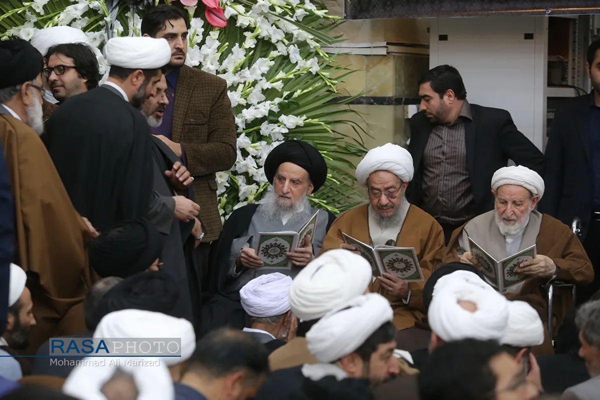 بزرگداشت آیت الله هاشمی شاهرودی