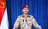 یمن نقض حریم هوایی را با حمله به پالایشگاه پاسخ داد